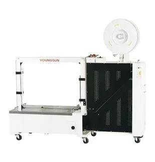 Automatic Low Table Strapper, MH-101B