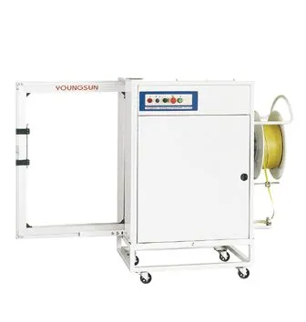 Side-Seal Automatic Strapping Machine, MH-103A