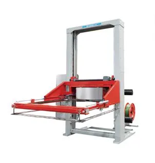 Automatic Horizontal Strapping Machine, MH-105A