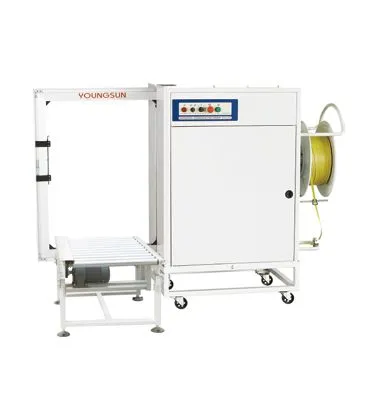 Automatic Strapping Machine with Low Table, MH-103B