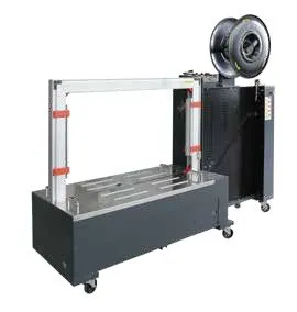 Automatic Low Table Arch Strapper, MH-X201B