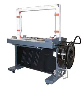 Automatic Arch Strapping Machine, MH-X201