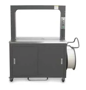 Automatic Strapping Machine, YS-309