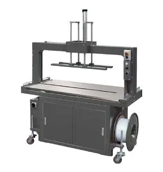 Automatic Strapping Machine with Press, YS-305P