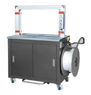 Automatic Strapping Machine, YS-312