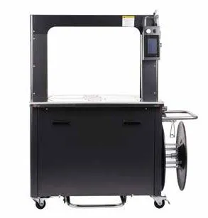 Automatic Arch Strapping Machine, YS-312X