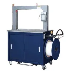 Automatic Strapping Machine, YS-405