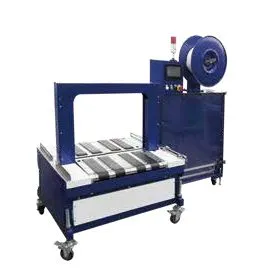 Automatic Low Table Strapper with Belt Driven Table, YS-405BL