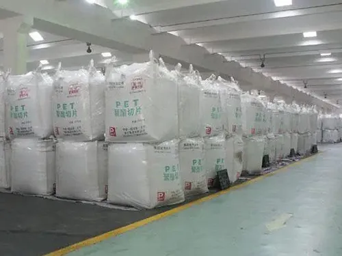 Raw Material Storage