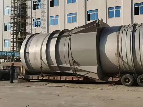 A new plant under construction